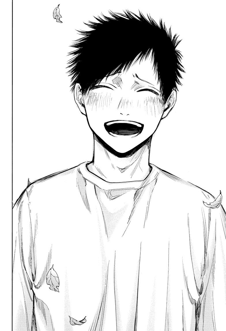 Read Blue Box (EN) Manga Online