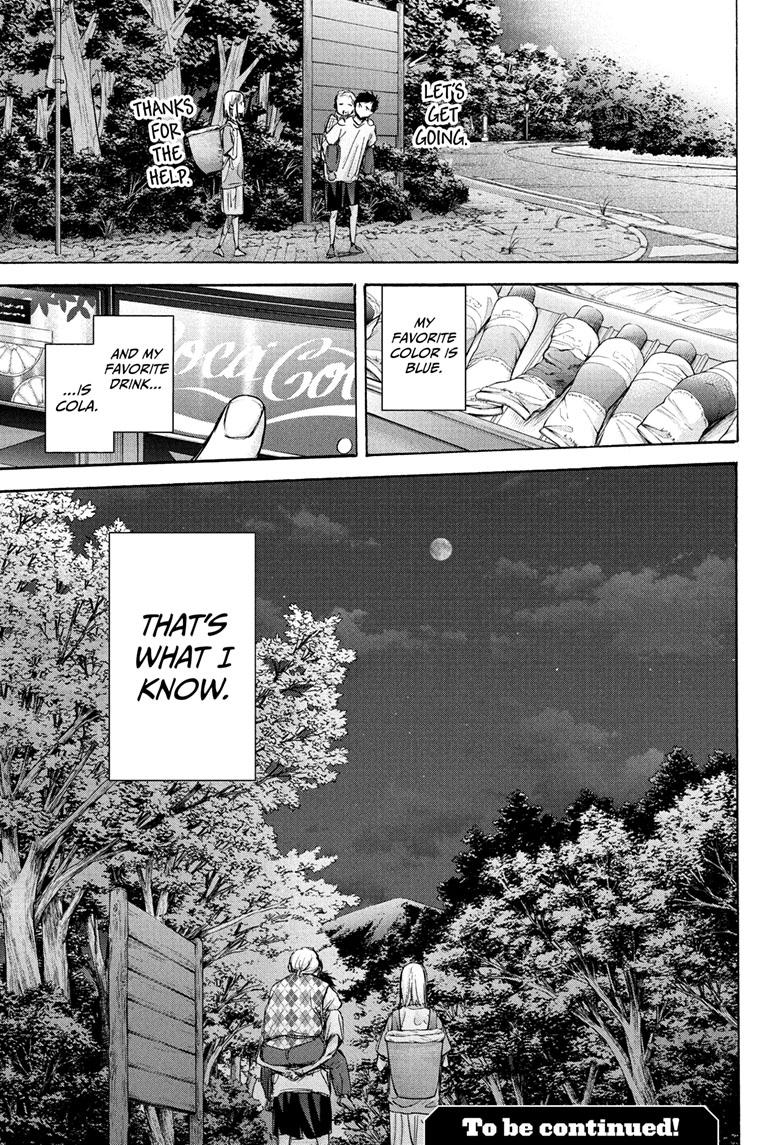 Read Blue Box (EN) Manga Online