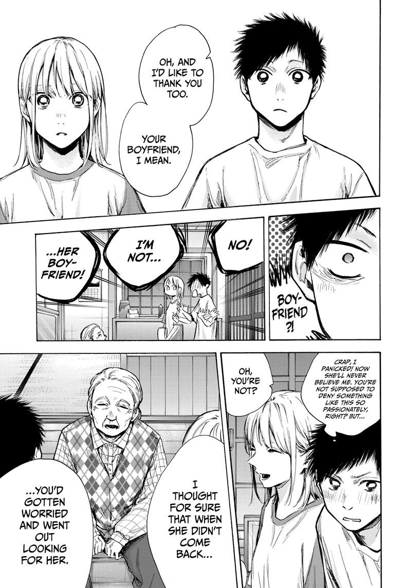 Read Blue Box (EN) Manga Online