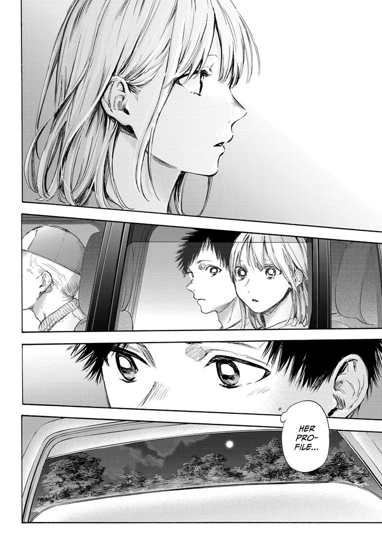 Read Blue Box (EN) Manga Online