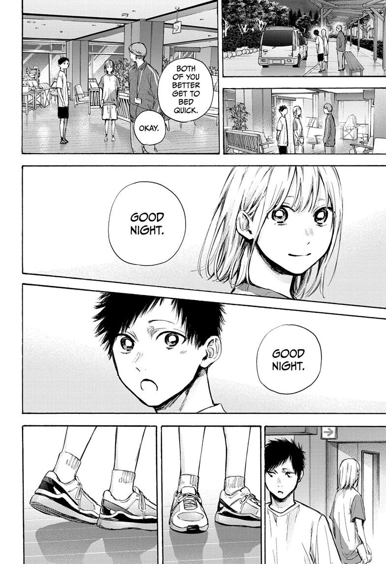 Read Blue Box (EN) Manga Online