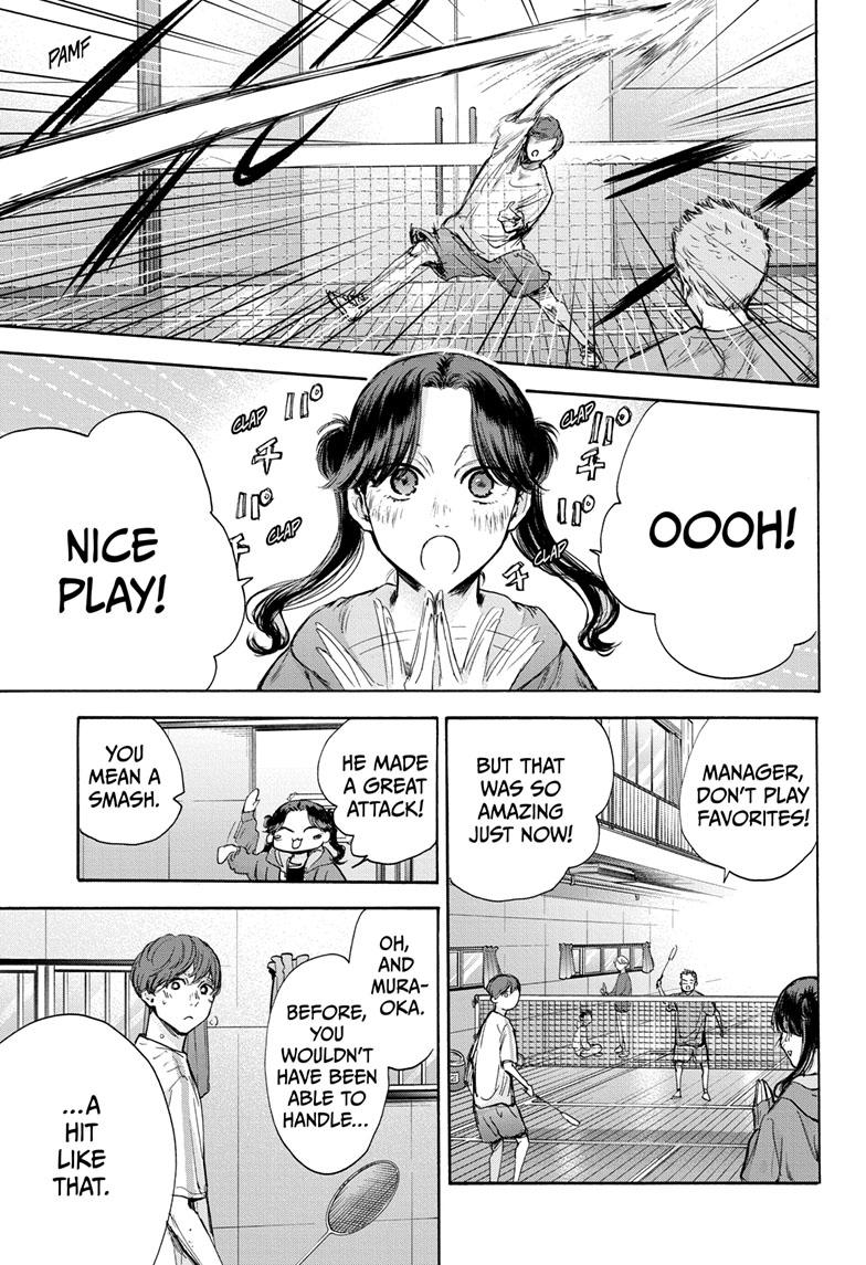 Read Blue Box (EN) Manga Online