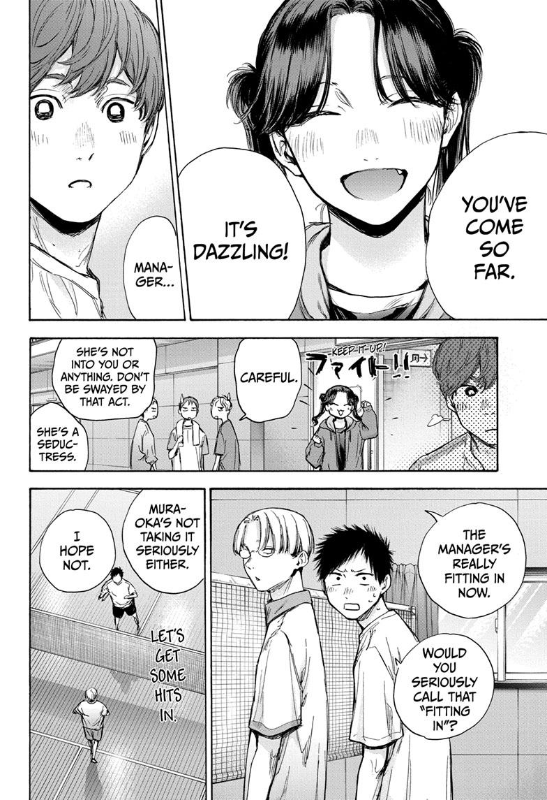 Read Blue Box (EN) Manga Online