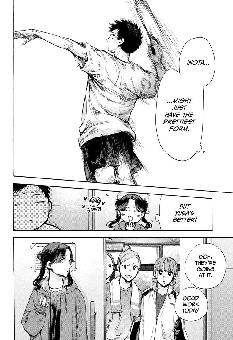 Read Blue Box (EN) Manga Online
