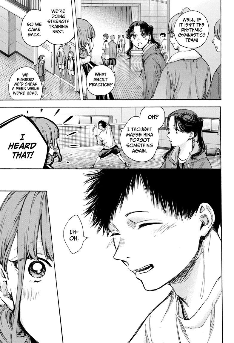 Read Blue Box (EN) Manga Online
