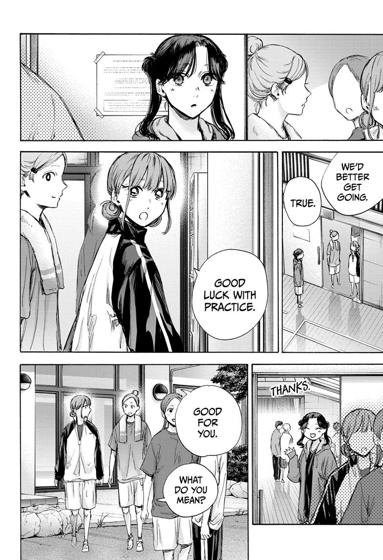 Read Blue Box (EN) Manga Online