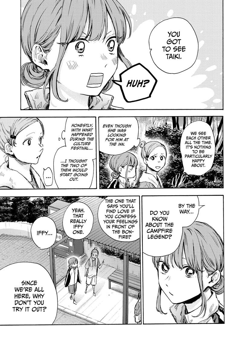 Read Blue Box (EN) Manga Online