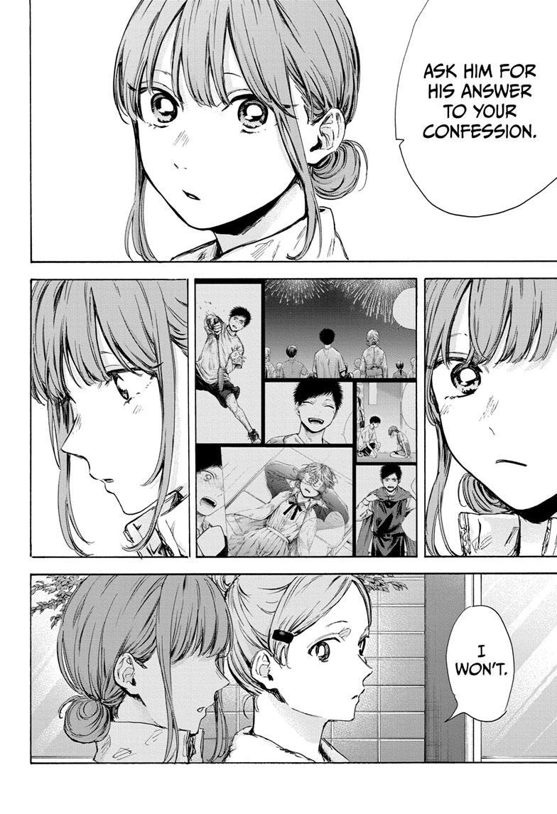 Read Blue Box (EN) Manga Online