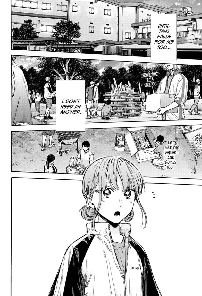 Read Blue Box (EN) Manga Online