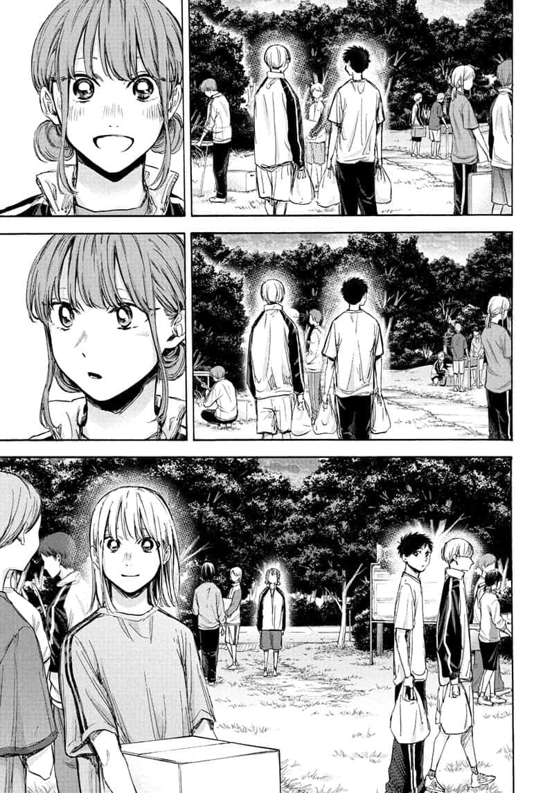 Read Blue Box (EN) Manga Online
