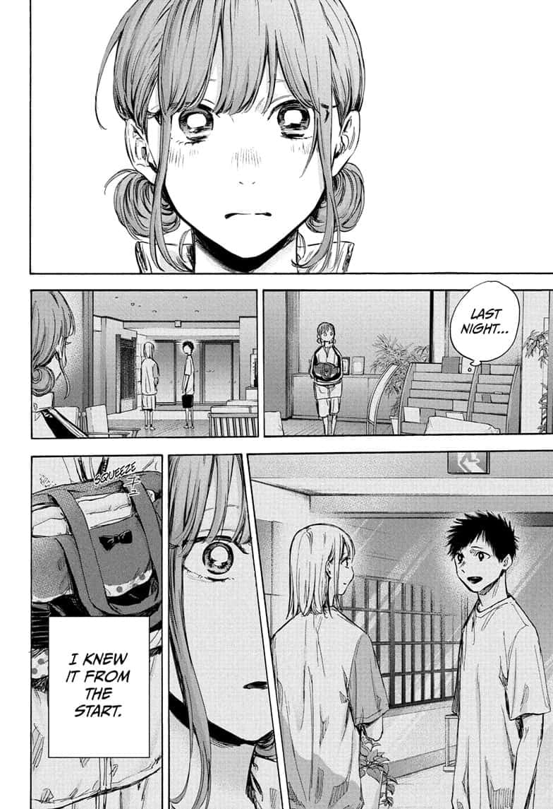 Read Blue Box (EN) Manga Online