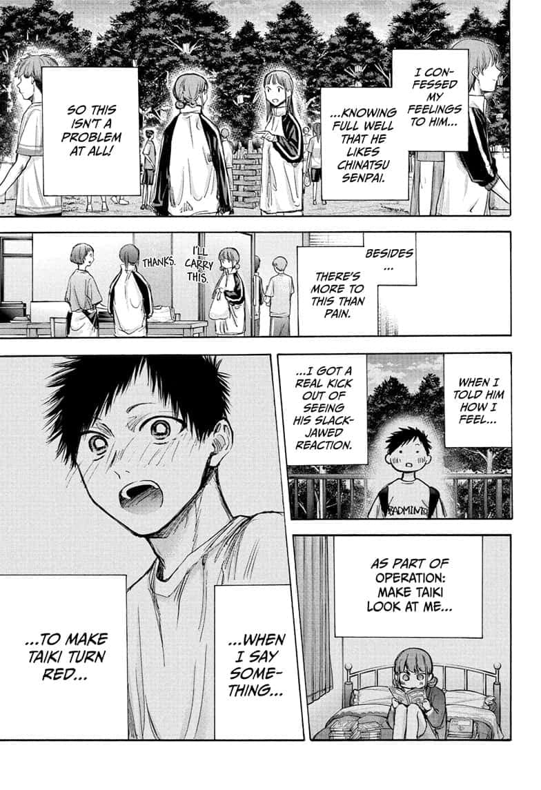 Read Blue Box (EN) Manga Online