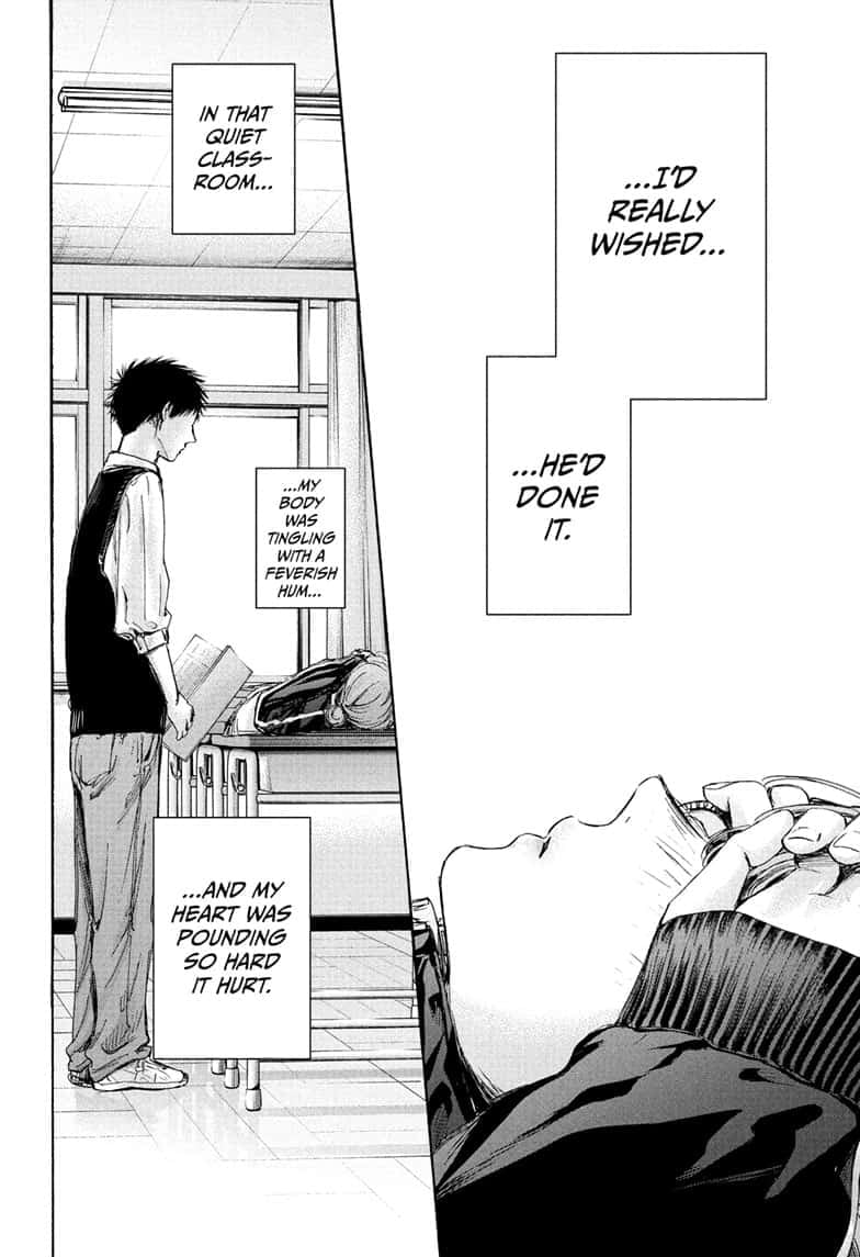 Read Blue Box (EN) Manga Online