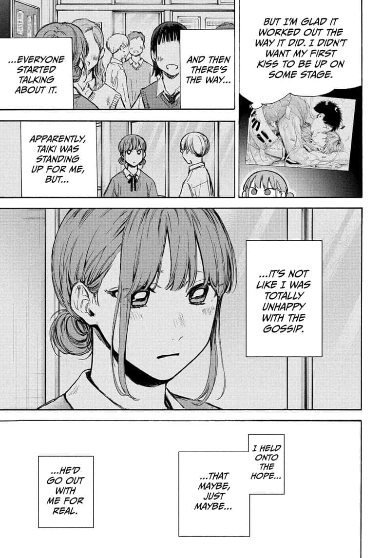 Read Blue Box (EN) Manga Online