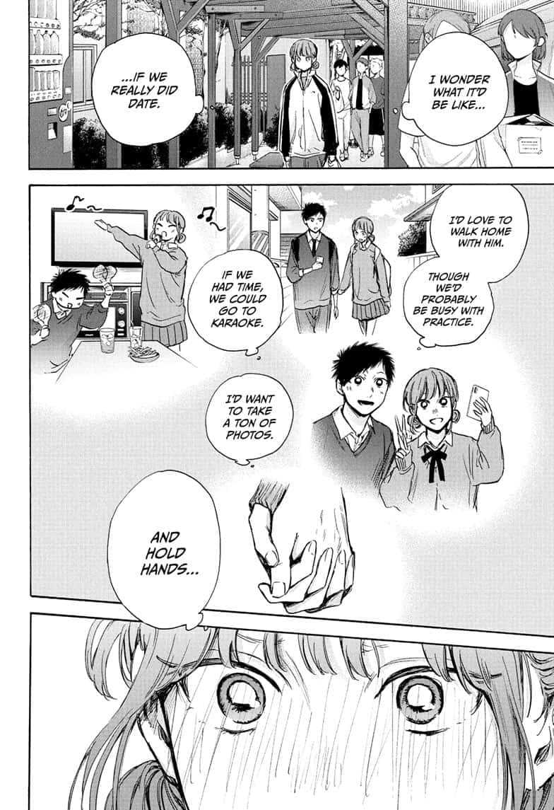 Read Blue Box (EN) Manga Online