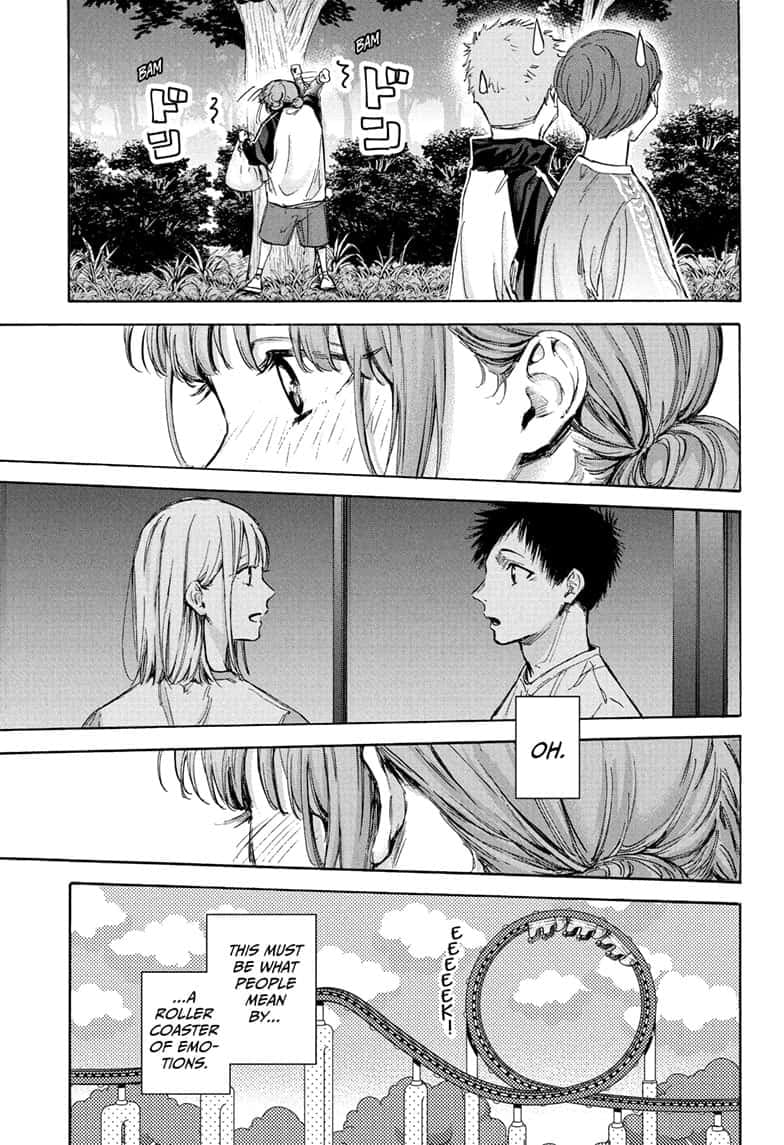Read Blue Box (EN) Manga Online