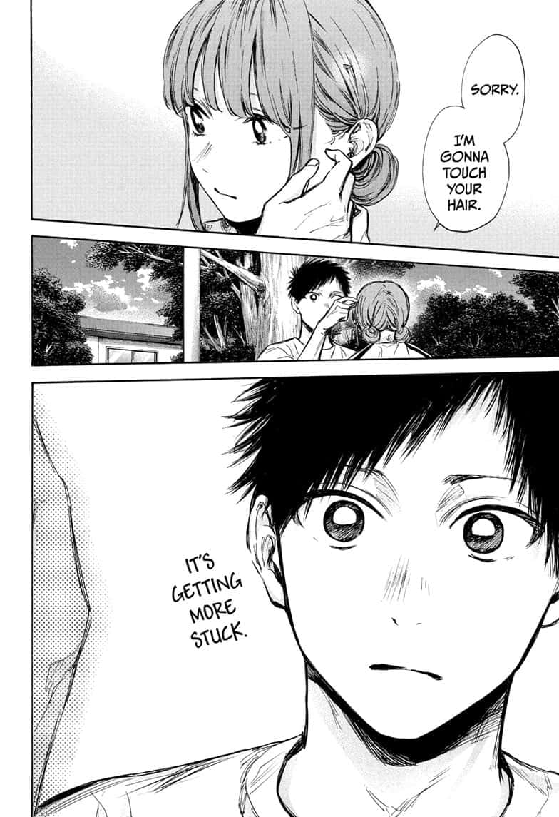 Read Blue Box (EN) Manga Online