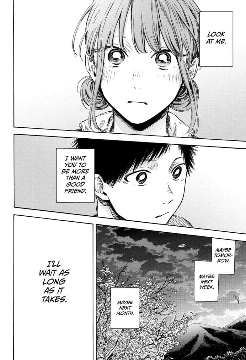 Read Blue Box (EN) Manga Online