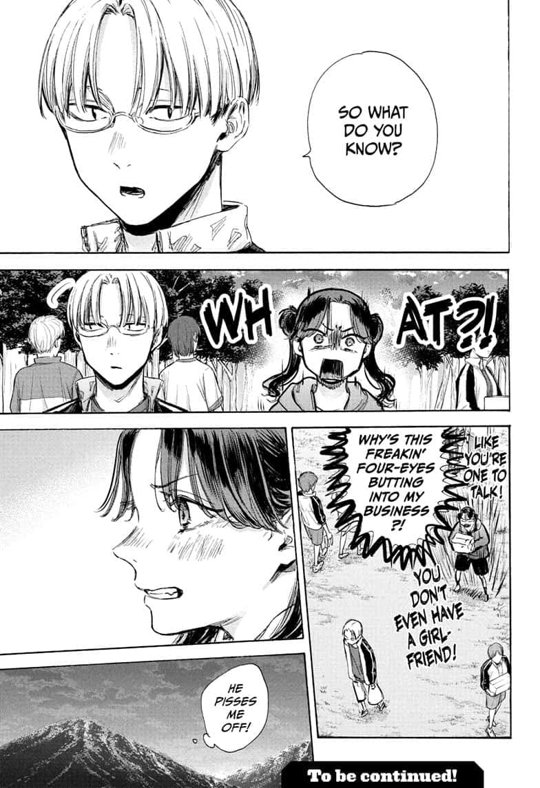 Read Blue Box (EN) Manga Online