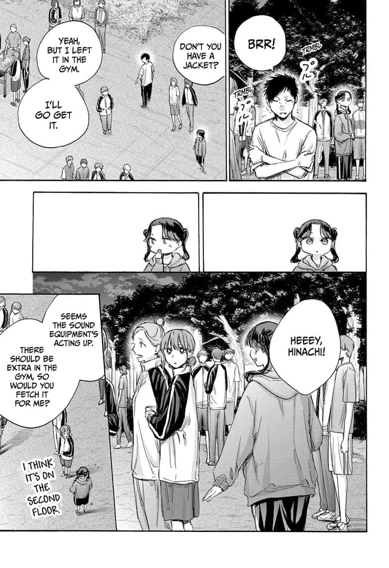 Read Blue Box (EN) Manga Online