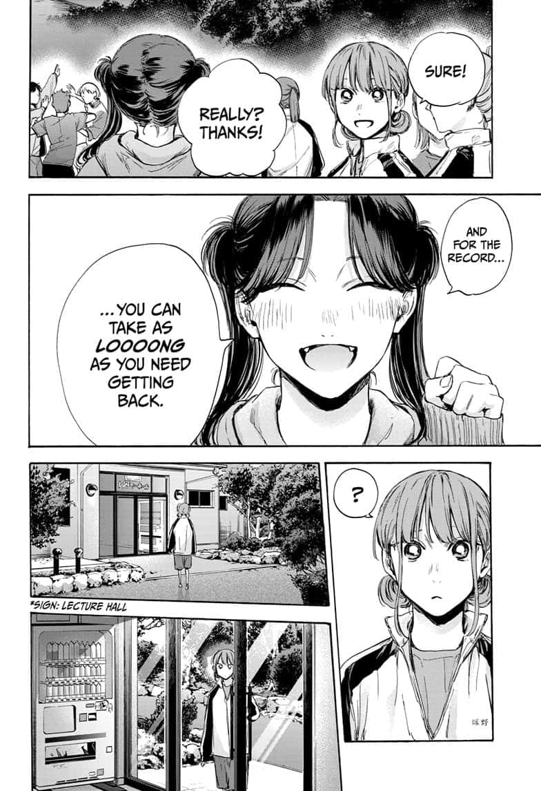 Read Blue Box (EN) Manga Online