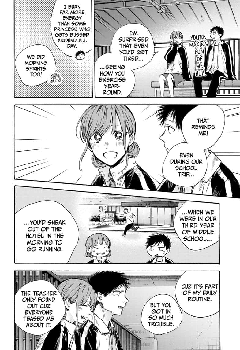 Read Blue Box (EN) Manga Online
