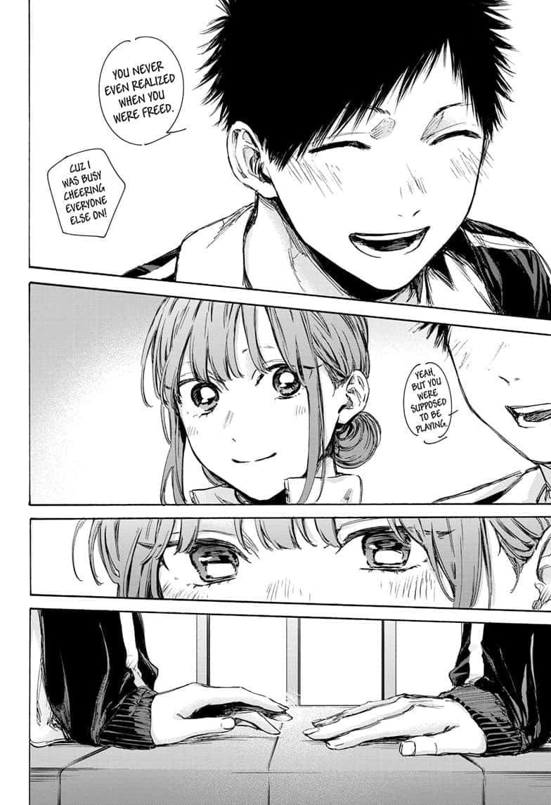 Read Blue Box (EN) Manga Online