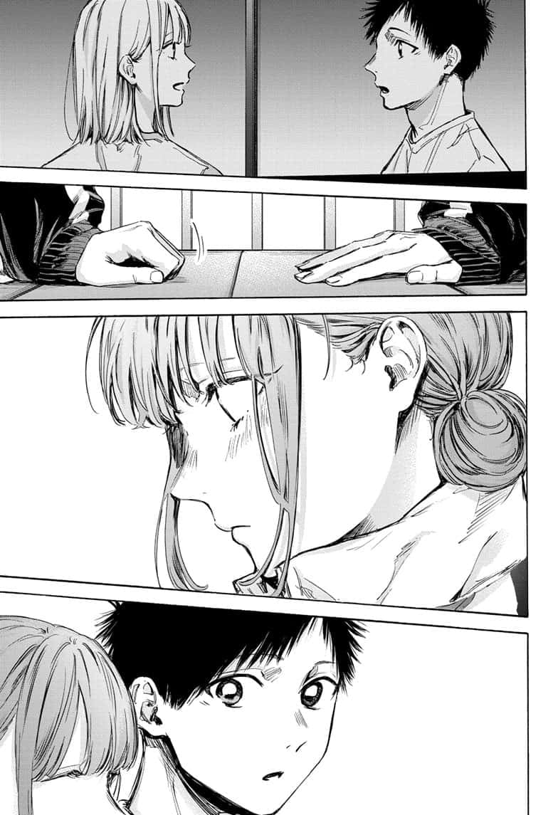 Read Blue Box (EN) Manga Online