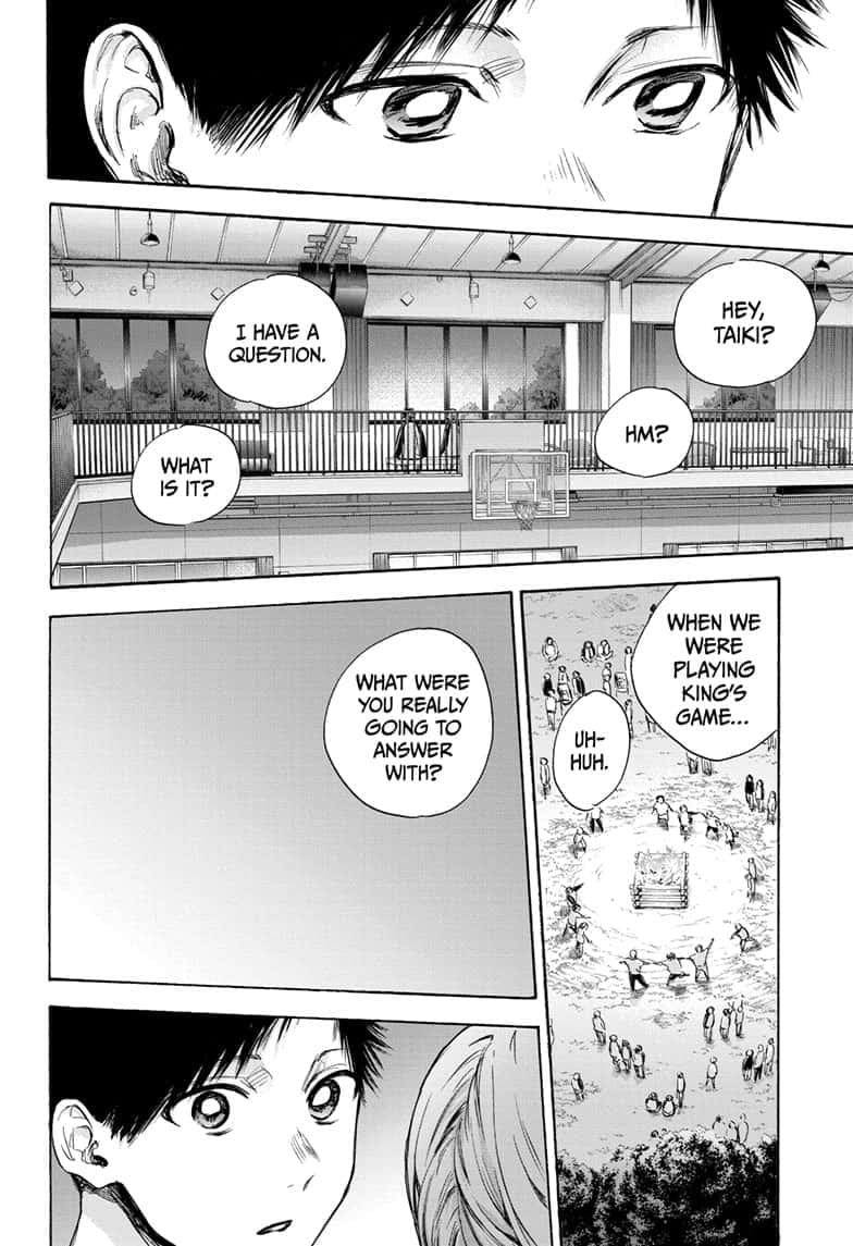 Read Blue Box (EN) Manga Online