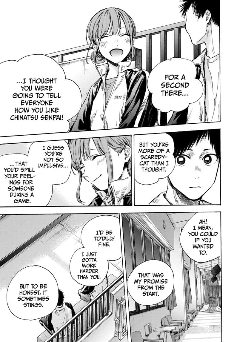 Read Blue Box (EN) Manga Online