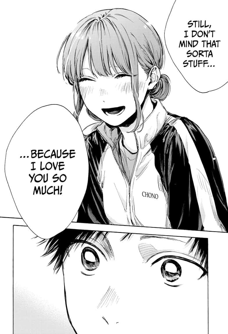Read Blue Box (EN) Manga Online