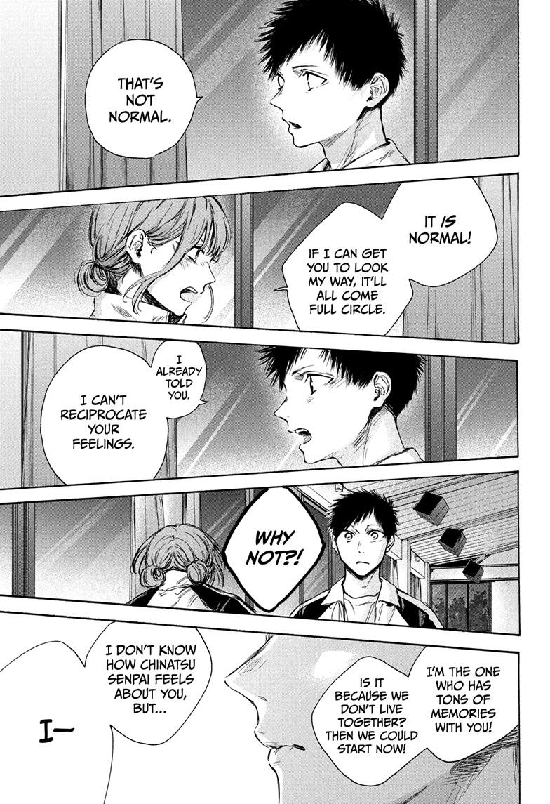 Read Blue Box (EN) Manga Online