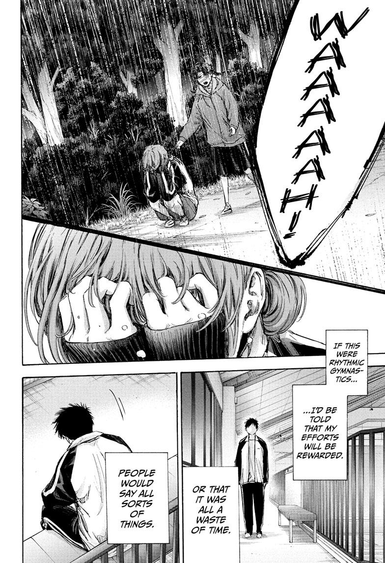 Read Blue Box (EN) Manga Online