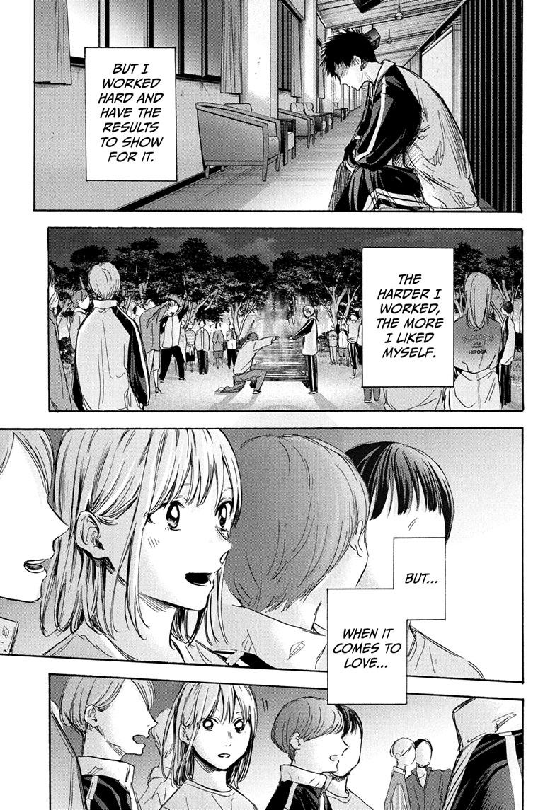 Read Blue Box (EN) Manga Online