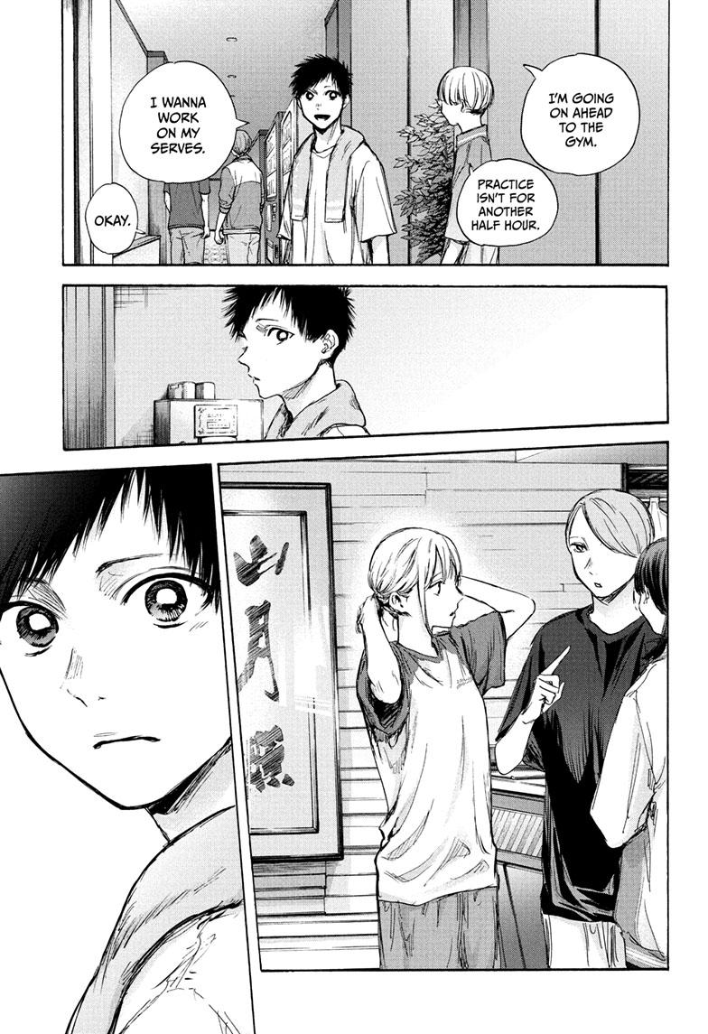 Read Blue Box (EN) Manga Online