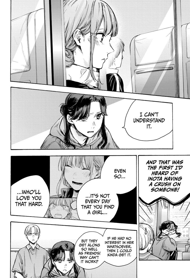 Read Blue Box (EN) Manga Online