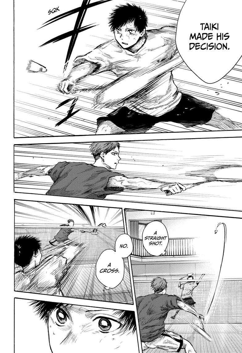Read Blue Box (EN) Manga Online