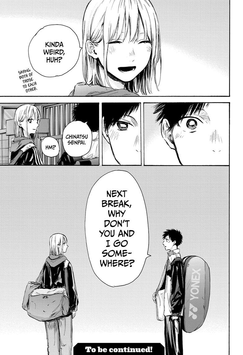 Read Blue Box (EN) Manga Online