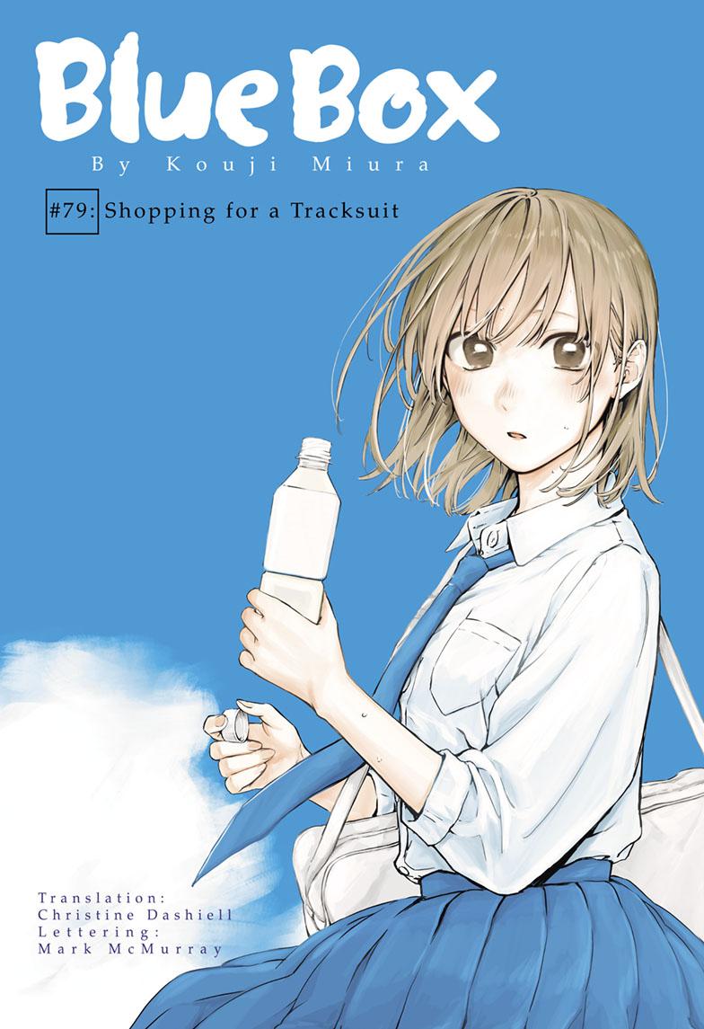 Read Blue Box (EN) Manga Online