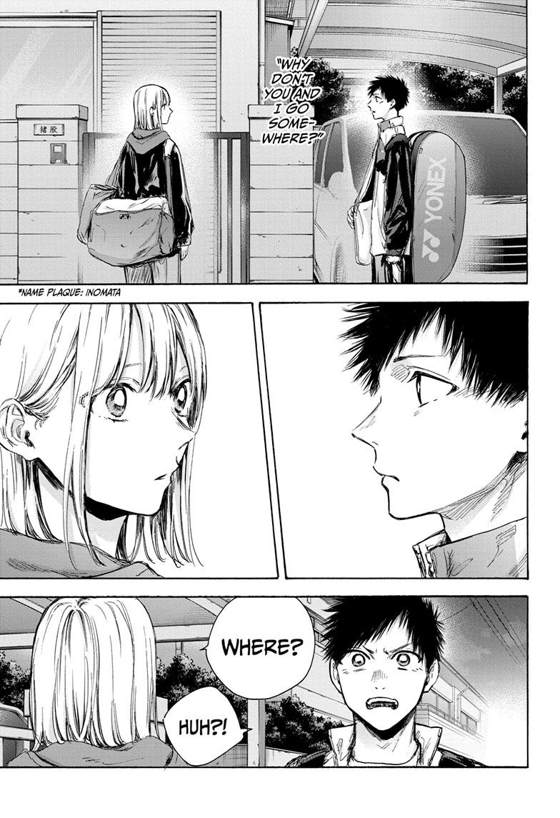 Read Blue Box (EN) Manga Online