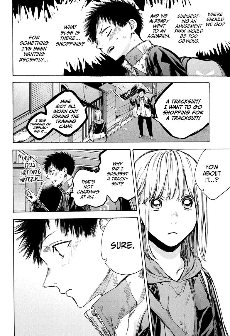 Read Blue Box (EN) Manga Online
