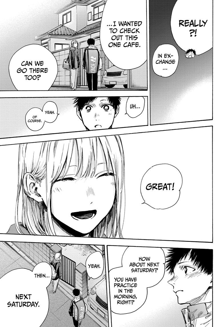 Read Blue Box (EN) Manga Online
