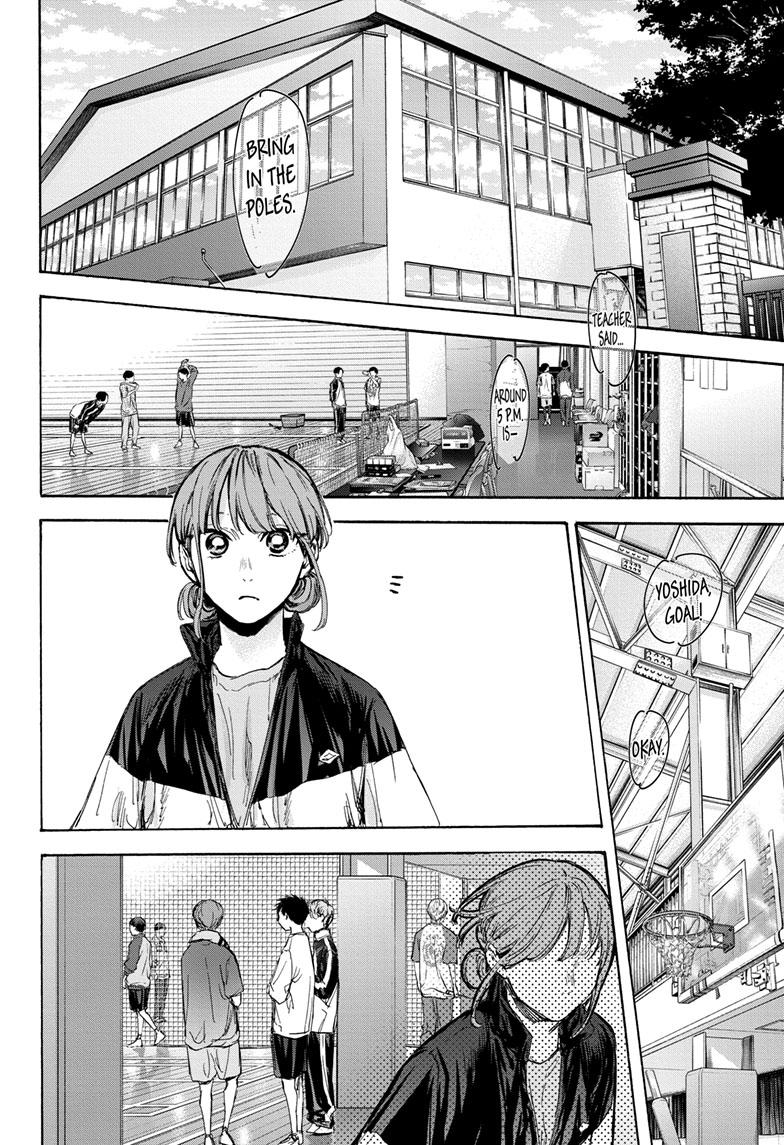 Read Blue Box (EN) Manga Online