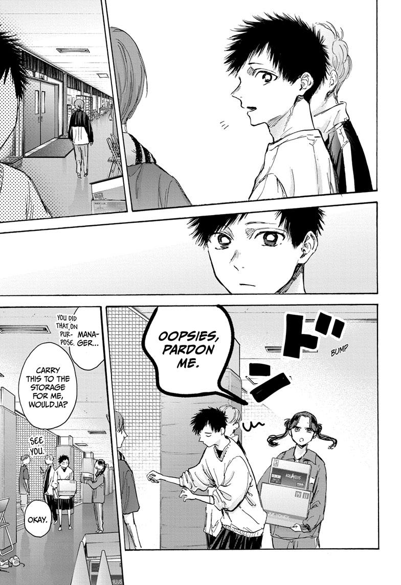 Read Blue Box (EN) Manga Online