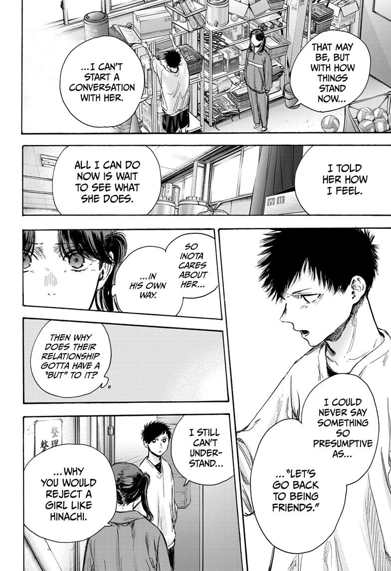 Read Blue Box (EN) Manga Online