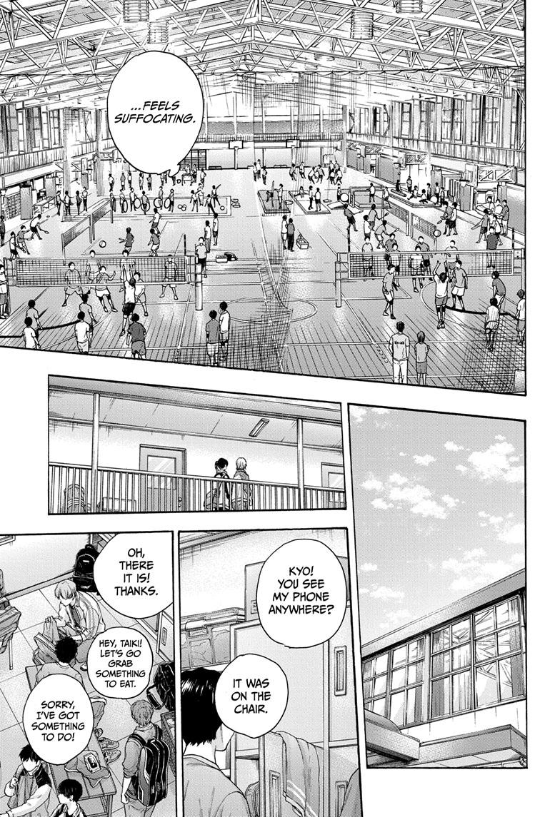 Read Blue Box (EN) Manga Online