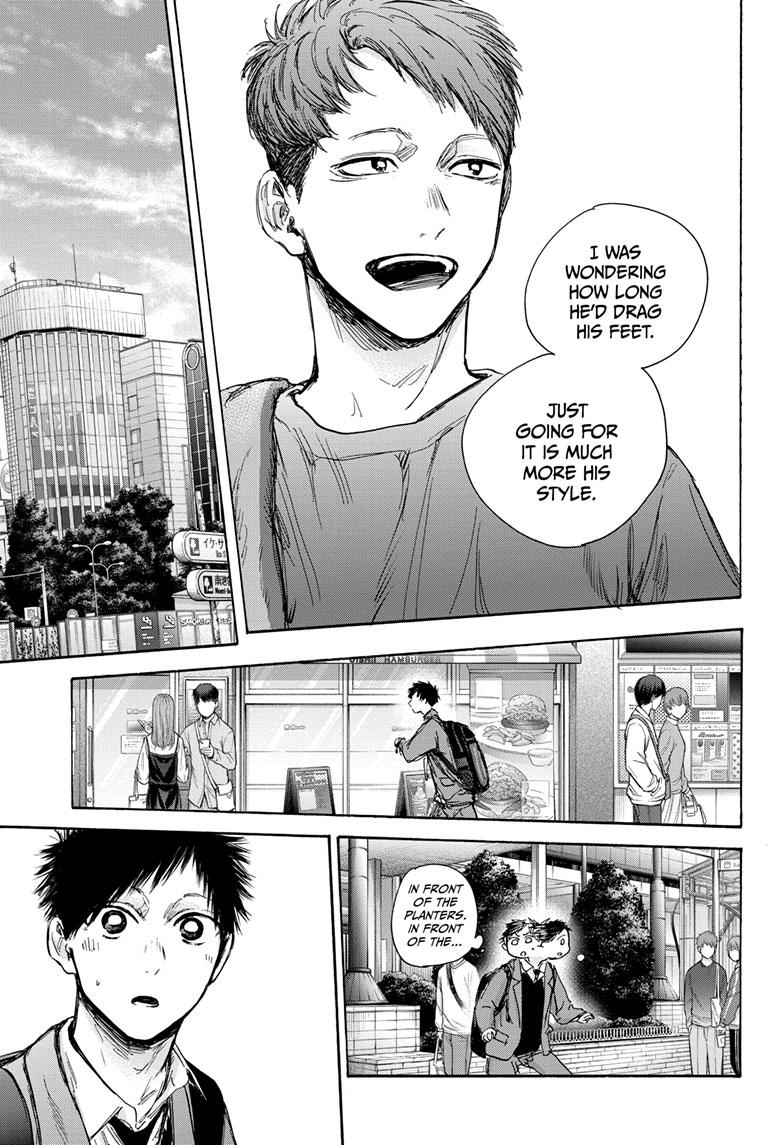 Read Blue Box (EN) Manga Online