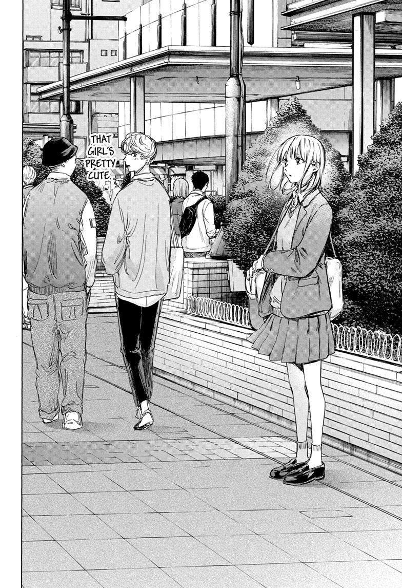 Read Blue Box (EN) Manga Online