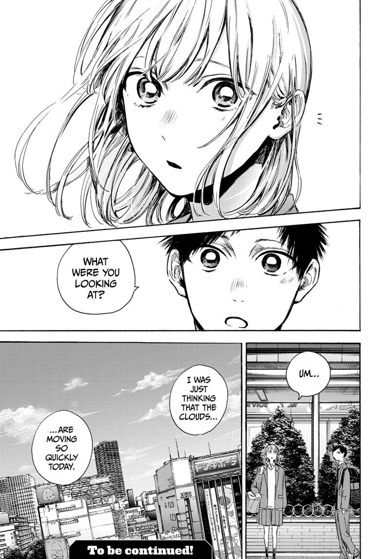 Read Blue Box (EN) Manga Online