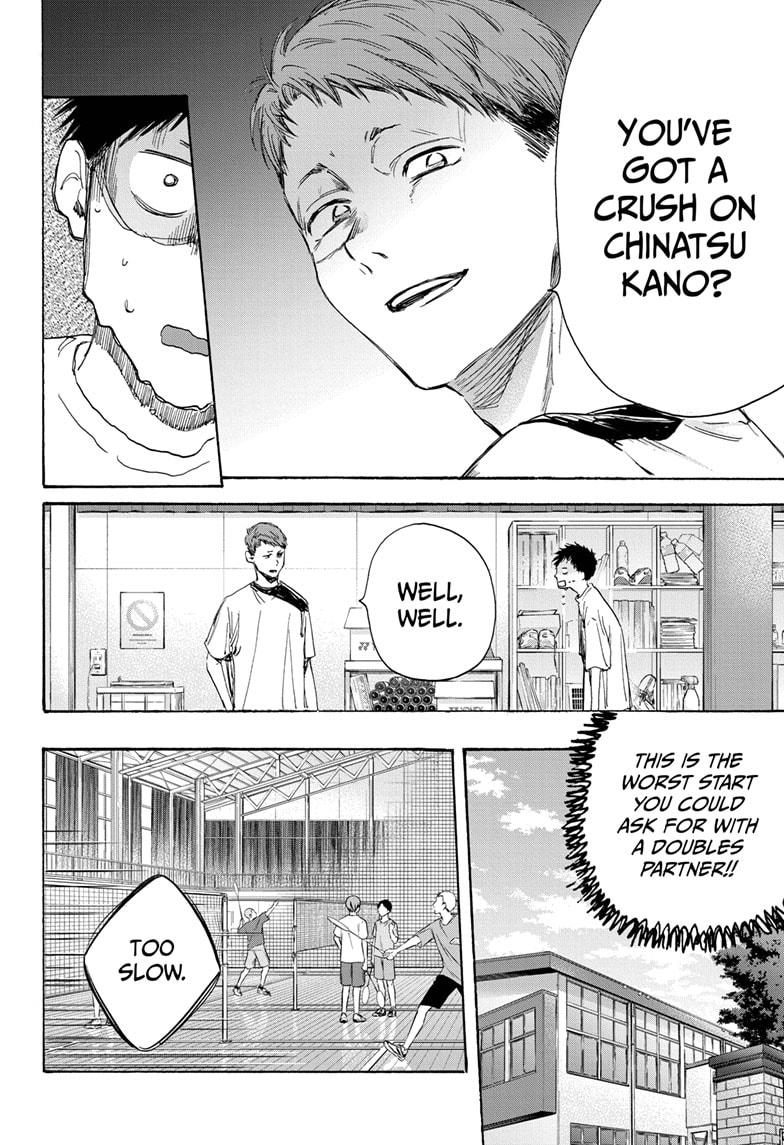 Read Blue Box (EN) Manga Online